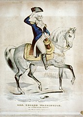 George Washington Lithograph