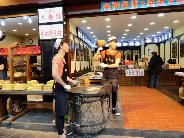Muslim Market, Xi'an