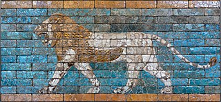 Babylonian lion