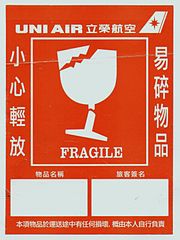 Fragile Label